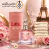 عطر ژان پل گوتیه اسکندال زنانه اصل؛ رایحه‌ای که فراموش شدن را نمی‌پذیرد | خرید عطر اسکندال زنانه اصل با ارسال فوری و ضمانت